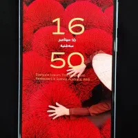 گوشی شیائومی Redmi Note 13