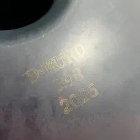 ساز هنگدرام|درام و پرکاشن|قدس, شهر‌قدس|دیوار