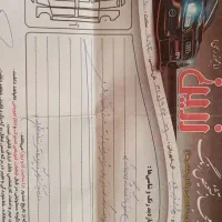 پراید 86|خودرو سواری و وانت|اسحاق آباد, |دیوار