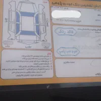 پراید مدل ۹۸بی رنگ بی ضربه|خودرو سواری و وانت|کوراییم, |دیوار