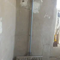 طی زمین شوی