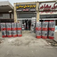 کهنه شور و پتو شور موتور مس پروانه فلزی