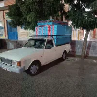 وانت بار