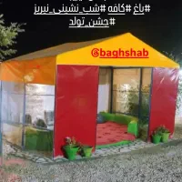 واگذاری باغ رستوران|اجارهٔ مغازه و غرفه|نیریز, |دیوار
