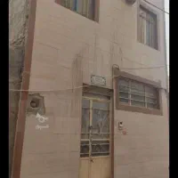 فروش ارزون منزل