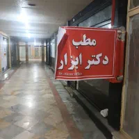 تعمیر انواع برد دستگاه جوش، ترازو، دریل شارژی