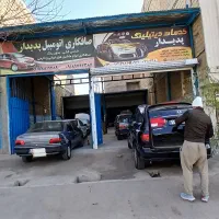 اجاره-دو-عدد-مغازه-با-حیاط