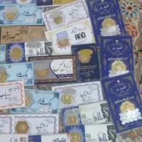 ۶گرم سکه پارسیان قیمت تابلو