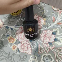 وسایل ژلیش|آرایشی، بهداشتی، درمانی|کرمانشاه, |دیوار