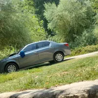 حواله اطلس اس