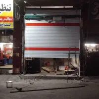 کرکره برقی و جک پارکینگی|خدمات پیشه و مهارت|قم, پردیسان|دیوار