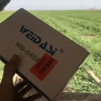 چراغ قوه دستی ویداسی اورجینال مدل WD545-A|کوهنوردی و کمپینگ|تهران, هاشمی|دیوار