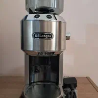 دستگاه آسیاب