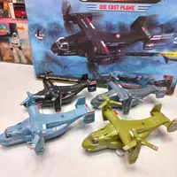 اسباب بازی ماکت فلزی تویوتا هایلوکس/هواپیما/دوچرخه|اسباب‌‌بازی|مشهد, صیاد شیرازی|دیوار