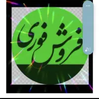 خط تلفن 77206043 فروشی|تلفن رومیزی|تهران, ائمه اطهار|دیوار