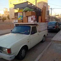 وانت‌بار‌‌به‌تمامی‌نقاط‌شهر‌