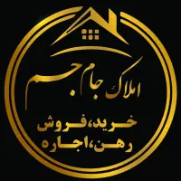 دو طبقه فروشی /پاسداران