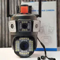 خودت نباشی صدات به محض ورود انسان پخش میشه