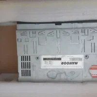 ضبط