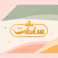 صفر تا صد طراحی و چاپ انواع محصولات