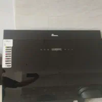 هود بیمکث|هود|قم, جمکران|دیوار