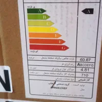 گاز فرداراسنوا تمام استیل، مدل۷۱۱۱،سری ایتالیایی|اجاق گاز و لوازم برقی پخت‌وپز|قدس, شهر‌قدس|دیوار