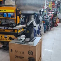 چرح شیر دستی آسیا زنیت ساخت ترکیه