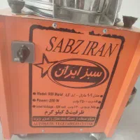 لوازم صنعتی