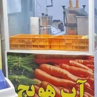 لوازم آبمیوه و بستنی|فروشگاه و مغازه|قم, امامزاده ابراهیم|دیوار