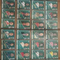 کمدی 80 عددی..کلیک کن رو این اگهی