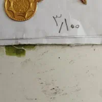 طلا 150بالا تابلو فروش فوری|جواهرات|فسا, |دیوار