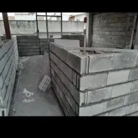 درخواست کارگر