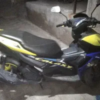 موتور گلکسی r155