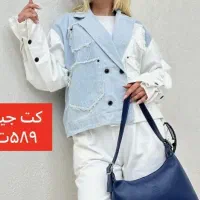 کت جین پاییزه