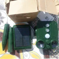 دستگاه دفع حیوانات وحشی )فراردهنده