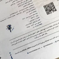 کنکوریوم + خیلی سبز فیزیک|کتاب و مجله آموزشی|تهران, تهران‌نو|دیوار