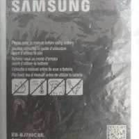 ۲ عدد باطری موبایل|لوازم جانبی موبایل و تبلت|شاهین‌شهر, فردوسی|دیوار