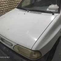 تعمیرکار سیار