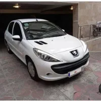 حواله 207