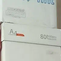 کاغذ A4 مارک Cell-print فروشی