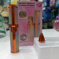 موزن شیور و لوازم سیلیکونی