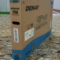 کارتن تلویزیون|تلویزیون و پروژکتور|کارون, |دیوار