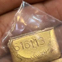 ابشده به نرخ تابلو