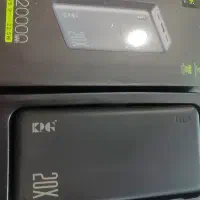 پاور بانک ۲۰هزار