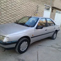 روا سال دوگانه کارخانه