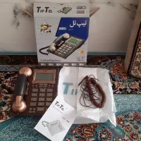 تلفن رو‌میزی