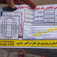 mvm315|خودرو سواری و وانت|تبریز, |دیوار