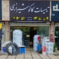 لوله کشی آب تاسیسات استخر ،پمپ ومخزن پکیج و..