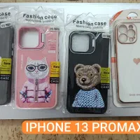 قاب اپل آیفون