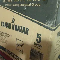 گاز نو جدید خشگل پلمپ.صفر.درجه۱